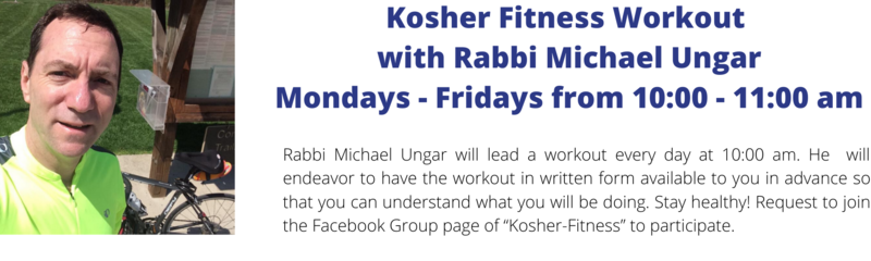 Banner Image for Kosher Fitness Workout